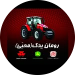 رومان یدک